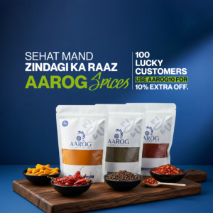 Spice Essentials - Pack of 3