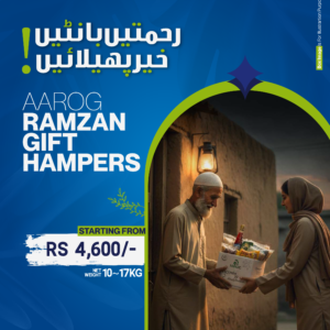 Ramadan Ration Packs 2026