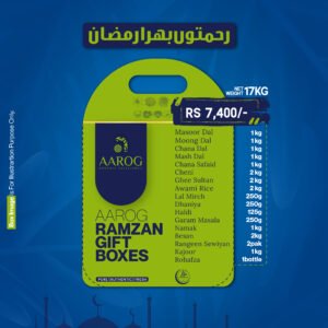 Ramadan ration packs 17KG